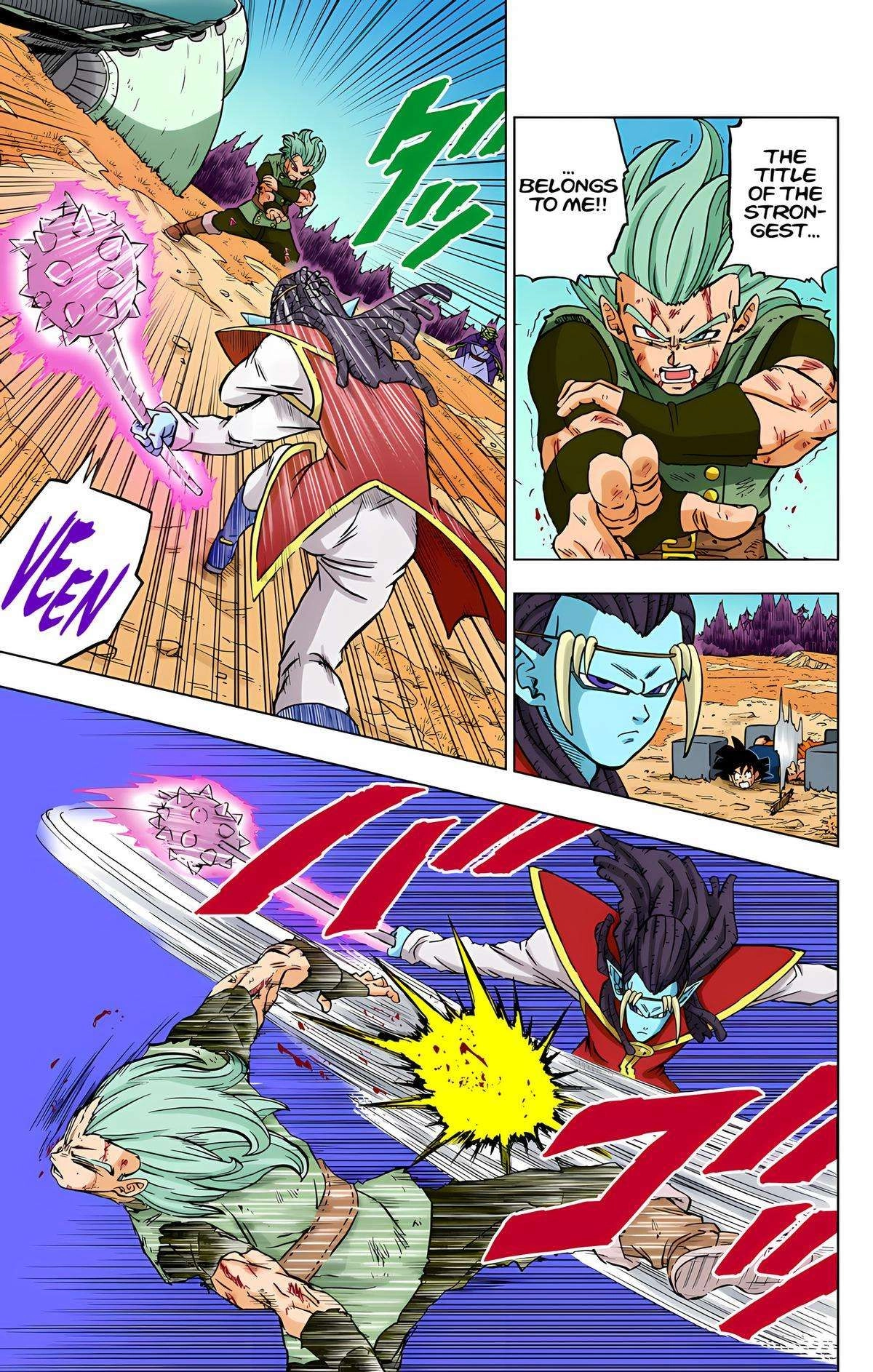 Dragon Ball Z - Rebirth of F Chapter 78 24